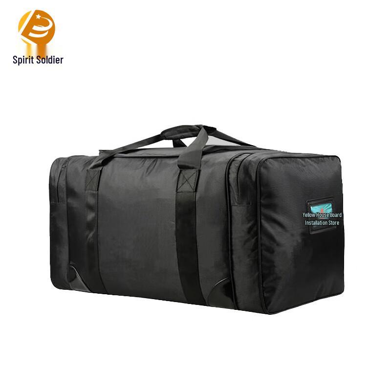 Ling Bing 900D Heavy Duty Tactical Gear Bag