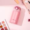 Thermos Sottovuoto 300ML Tappo a Flip Conservazione del Calore Design Compatto Mini Isolato Acciaio Inossidabile