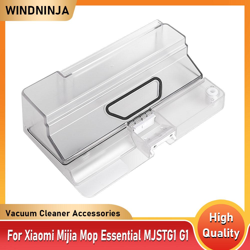 2 in 1 Water Tank Dust Filtering Box For Xiaomi Mijia G1 Mop Essential MJSTG1 G1 Robot Vacuum Cleaner Replacement Spare Parts