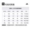 Adidas DAME VERB T Shirt Men's Green DX6963