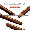 High Hardness S2 Hex Socket Screwdriver H1.5MM Wrench for Model Aircraft Disassembly, Hexagonal H2.5