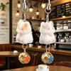 Lovely Cats Flock Design Soft Flocking Keychain Phone Charm for Keys Stylish Sturdy Accessory