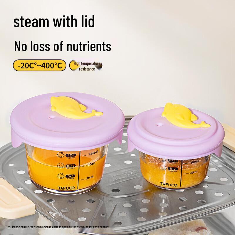 TAFUCO Baby Food Glass Container Set
