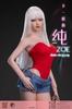 [TOYBARJAPAN] 1/6 skala actionfigur kompatibel med TBLeague kropp i8TOYS I8-P005PD2 ZOE Jun Junior Bishoujo off-shoulder high cut jumpsuit og jeans
