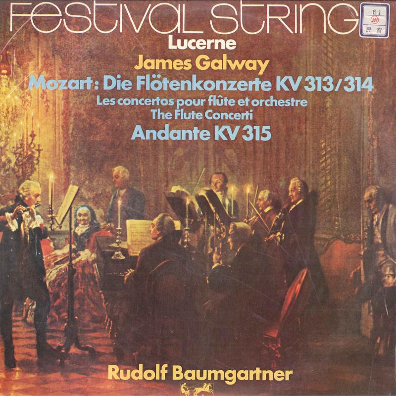 

LP Record JAMES GALWAY, RUDOLF BAUMGARTNER, F - Mozart: Flute Concerto Kv313, 314, OQ7254K COLUMBIA 1975 Japan Obi Classical Used