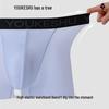 Men's Ice Silk Boxer Briefs