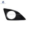 Front Bumper Fog Lamp Cover Grill Driving Lamp Covers Fog Lights Frame For Toyota Corolla Altis 2008 2009 2010 Fog Light Cover