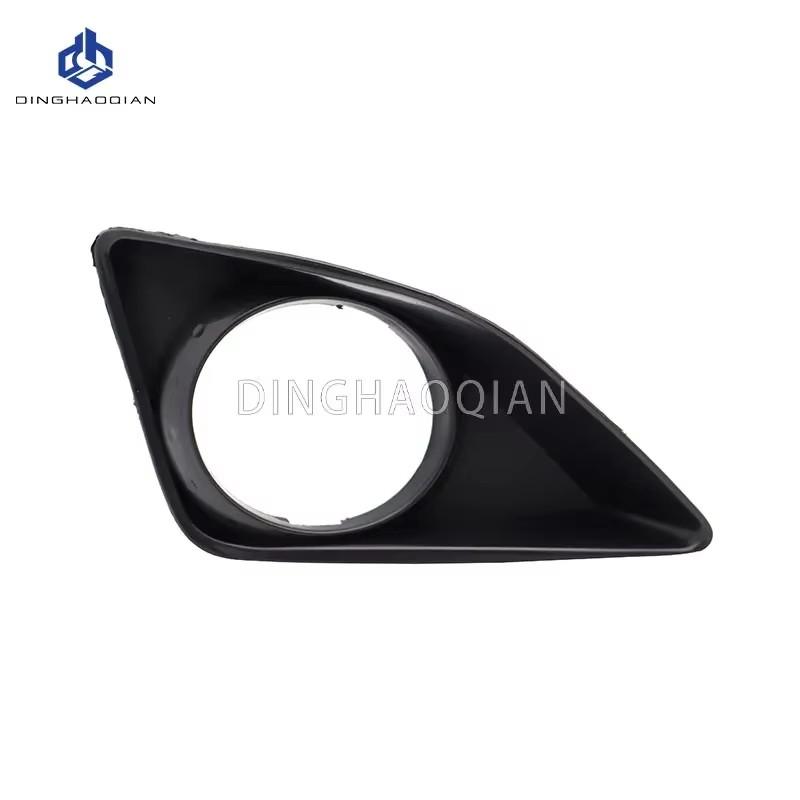Front Bumper Fog Lamp Cover Grill Driving Lamp Covers Fog Lights Frame For Toyota Corolla Altis 2008 2009 2010 Fog Light Cover