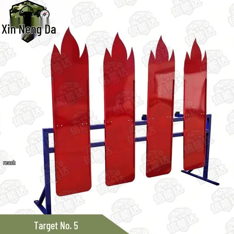 Xinnengda Fire Training Simulation Flame Target