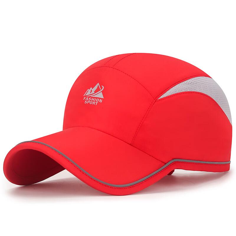 Unisex Lightweight Reflective Quick-Dry Outdoor Sports Cap