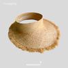 Rough Raffia Hat Women's Summer Sunscreen Eaves Empty Top Straw Sun Hat Vacation Seaside Beach Sun Hat