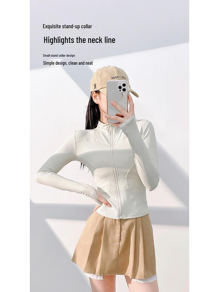 UPF2000+ Sporty Quick-Dry Slim Fit Jacket