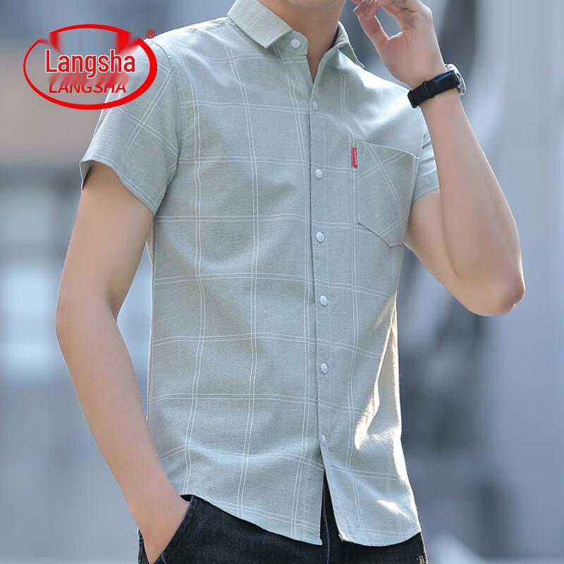 Langsha Men s Summer Plaid Short Sleeve Shirt M