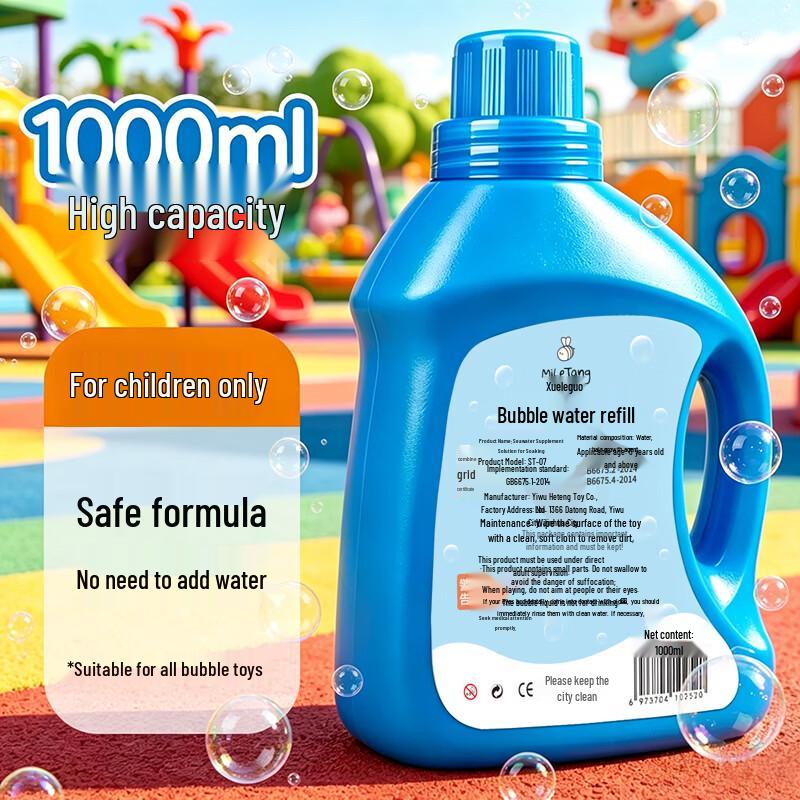 Children's 1000ml Bubble Water Refill