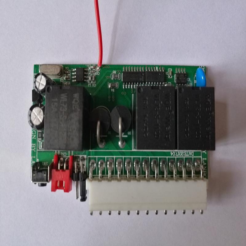 Car Remote Central Door Lock Keyless Control Kit Alarm System Remote Control Lb-405 Keyless Entry