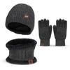 XiHong Winter Warm Hat Scarf Glove Set