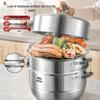 Aishida 304 Stainless Steel 3-Tier Steamer Pot