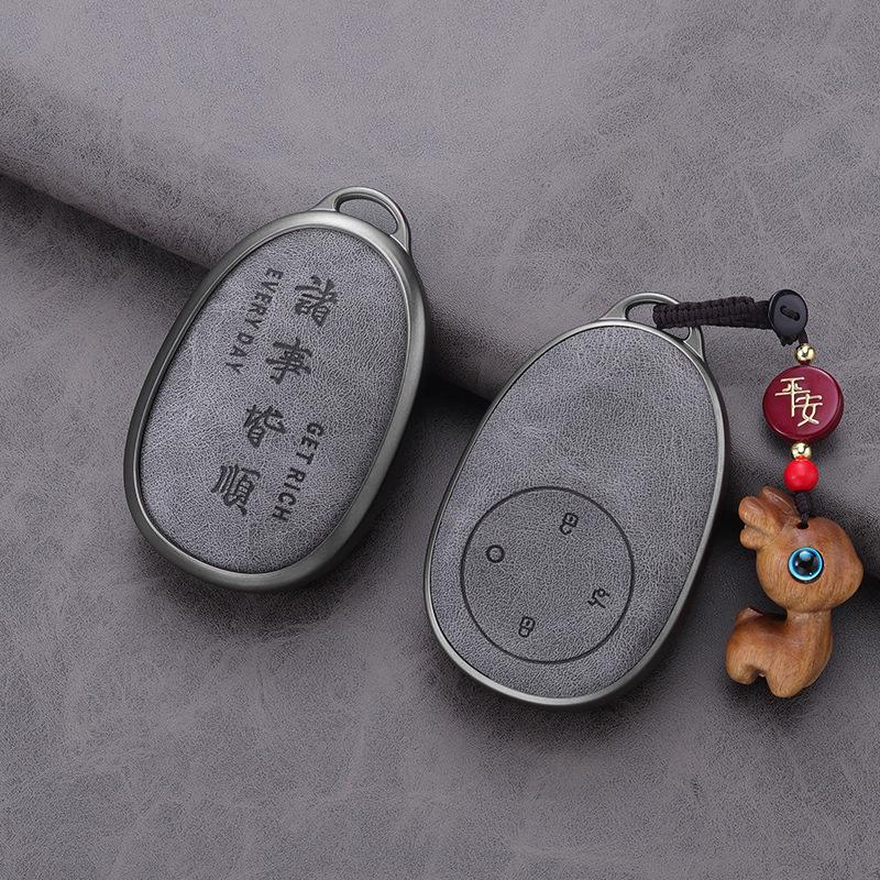 GAC Toyota IZOA 2025 Key Case & Accessories Kit for BZ3x Model