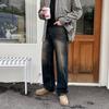 Rusty Soil Straight Jeans Men's Spring Loose Casual Long Pants Trend Old Wide Leg Pants