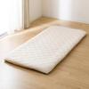 Nitori Box Pad, Organic Cotton Blend, OG2 T01 NF, Semi-Double Size, Beige, NITORI 7566772