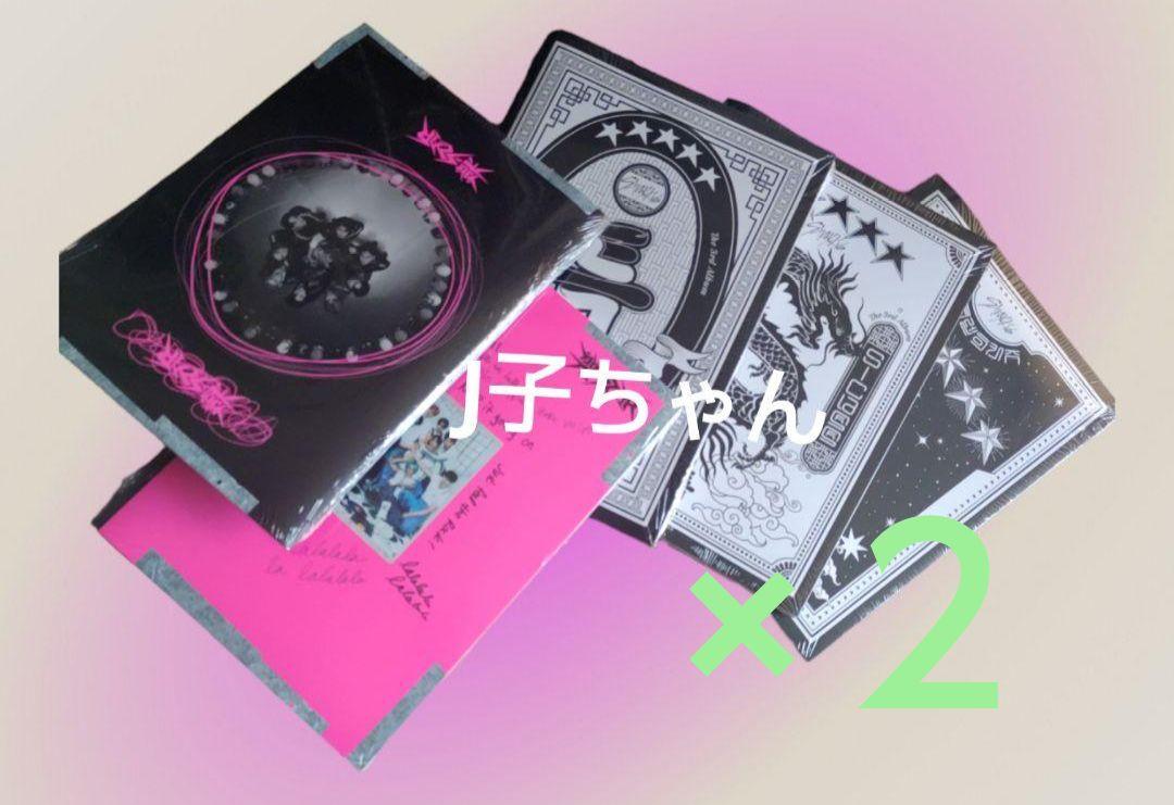 

[USED] straykids album skiz pre-order items bulk sale