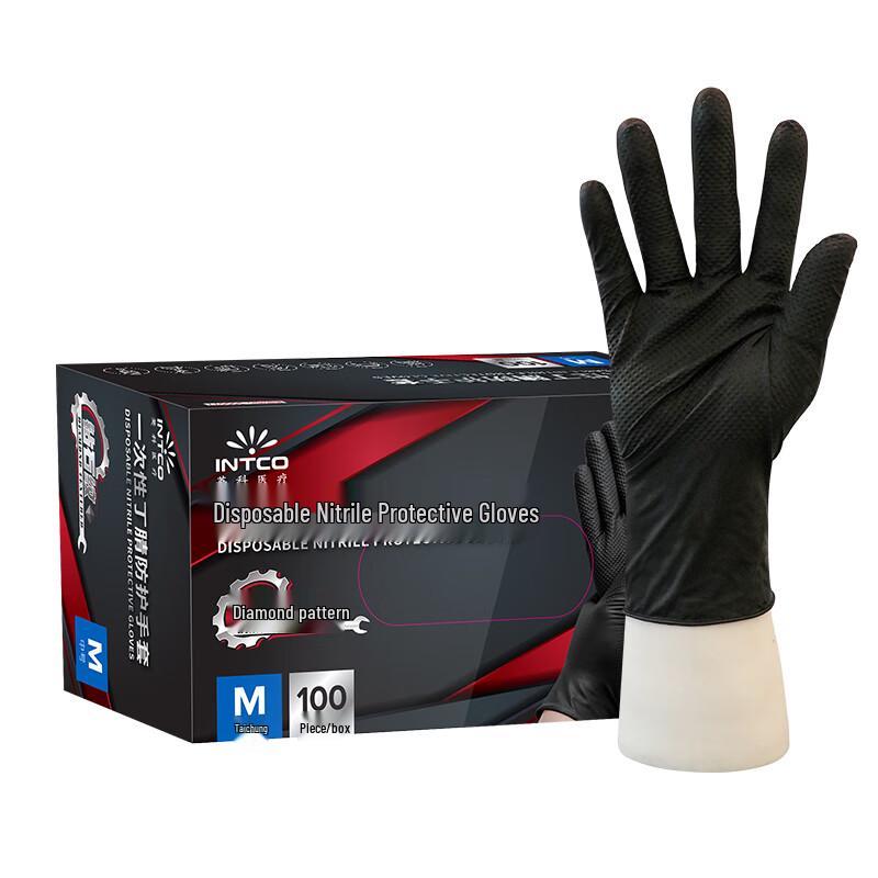 Inco Medical Disposable Nitrile Gloves, Thick Diamond Pattern
