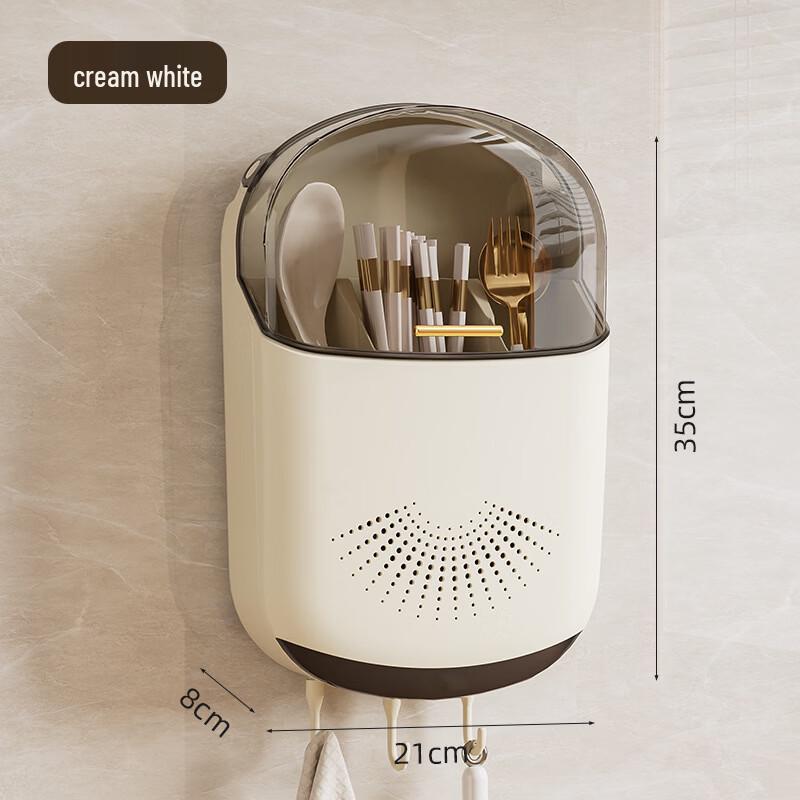 Bingyue Food-Grade Punch-Free Plastic Chopstick Holder