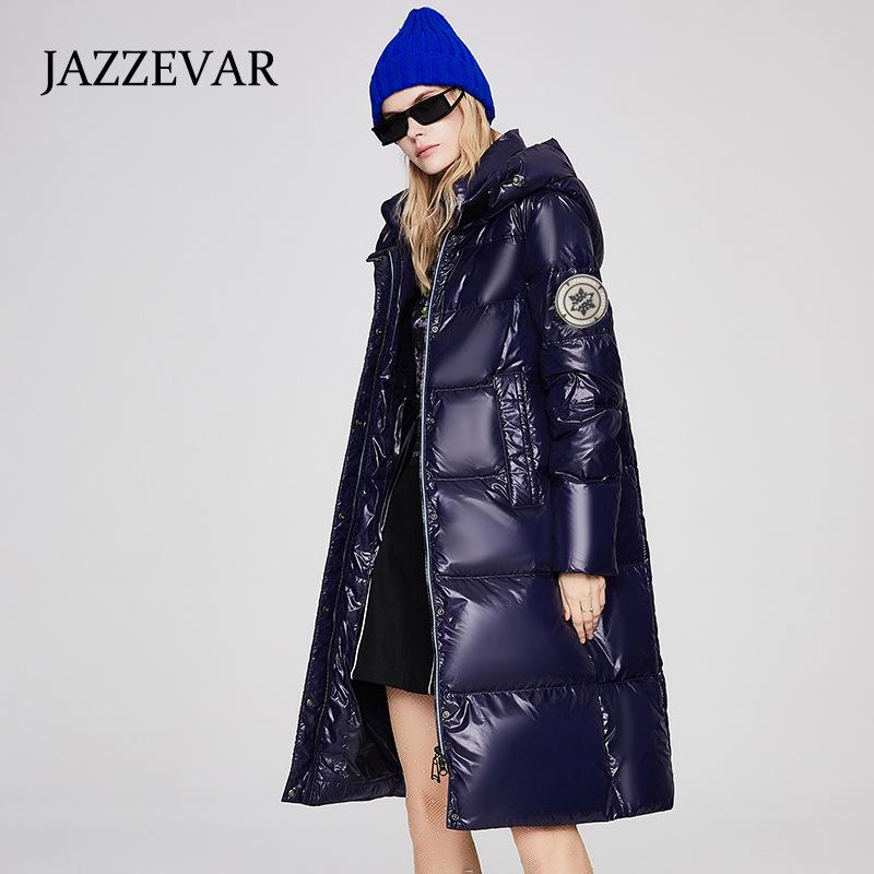 

Женское утепленное пальто средней длины с 90% пуха S (80-105)190g темно-синий