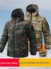 Waterproof Camouflage Graphene Military Overcoat: Insulated Winter Work Jacket with Plus Velvet for Cold Storage
