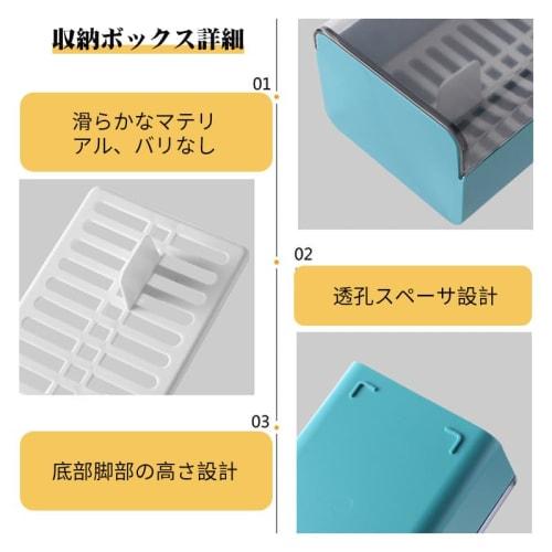 Large Capacity Cutlery Storage Box with Lid, Drainer, and Chopsticks Storage, Dustproof, Plastic Kitchen Storage Box with Lid, Kitchen Tabletop Suppli