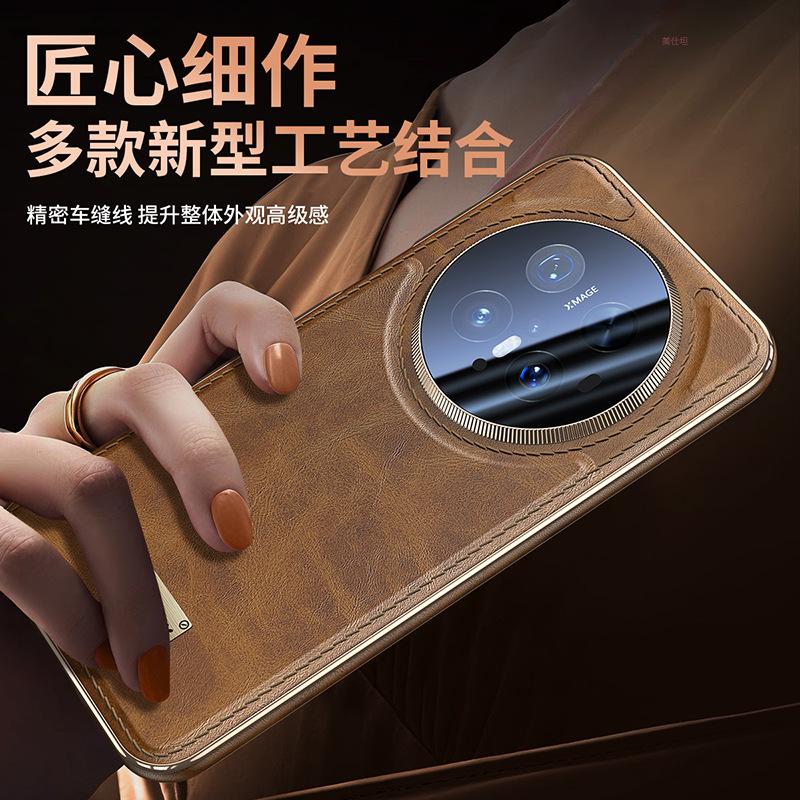 Applicable to Huawei mate70pro mobile phone case lens all-inclusive mate60pro magnetic attraction plating anti-drop retro leather case