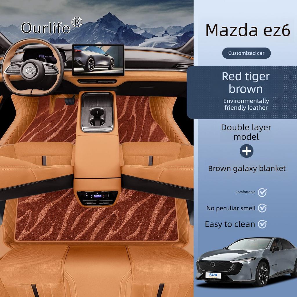 For Mazda 6e EZ-6 J90A 2026 2027 Car Floor Mats Dirt-resistant Foot Carpet Floor Cover Interior Styling Decorative Accessories