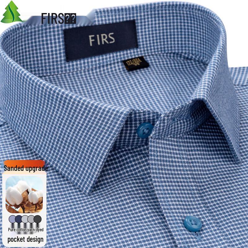 Shanshan Men s Brushed Cotton Plaid Long Sleeve Shirt 43