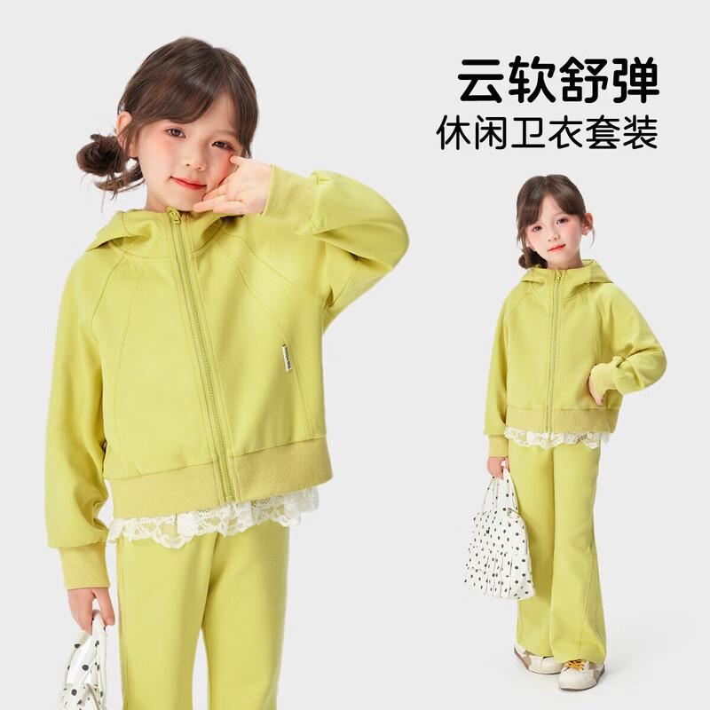 Girls Hooded Sweatshirt & Pants Sport Set 160