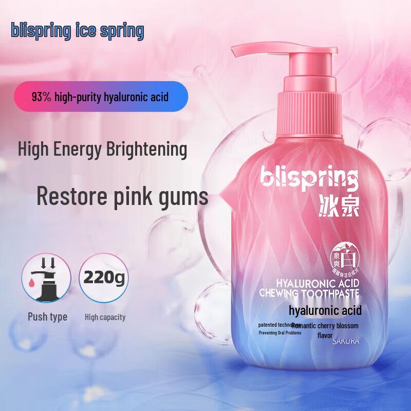 Blispring Hyaluronic Acid Toothpaste