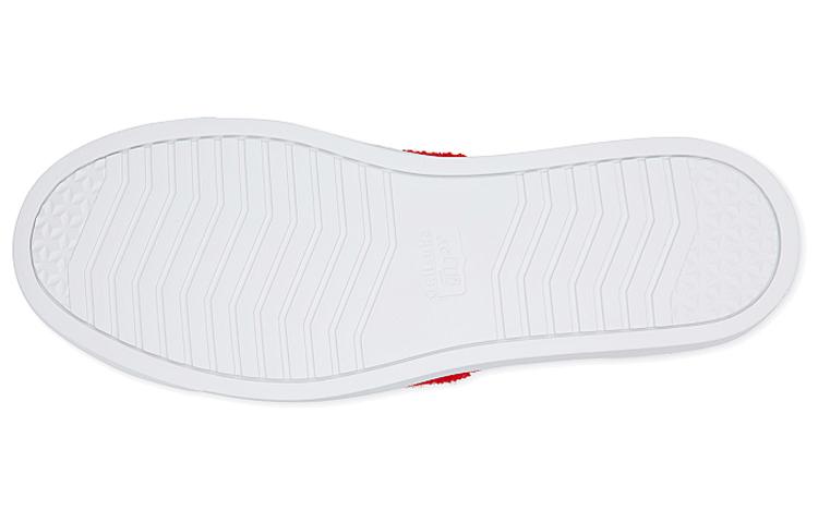 Onitsuka Tiger Lawnship 'White Red' 1183A643-102