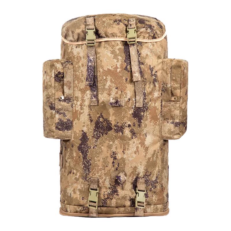 Xuefeng Fox 100L Camouflage Outdoor Backpack
