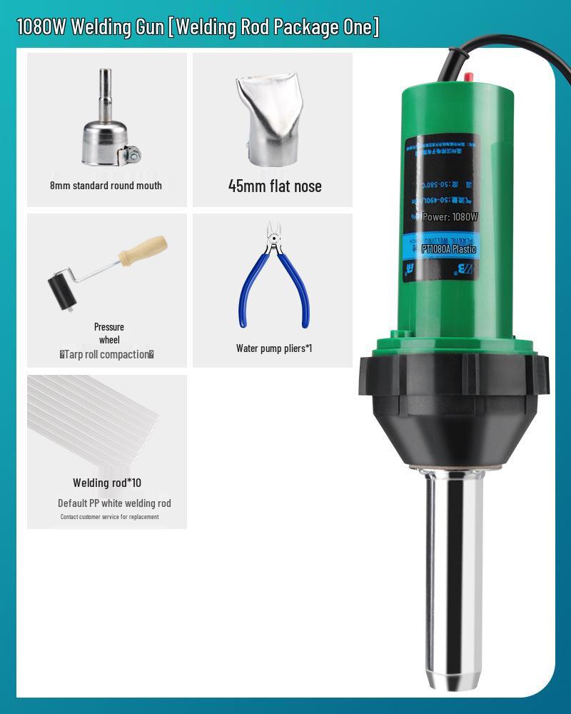 High-Power Plastic Welding Gun: Hot Air Tool for PVC Flooring, Leather, PP Sheets, PE Pipes, and PPR Plastics