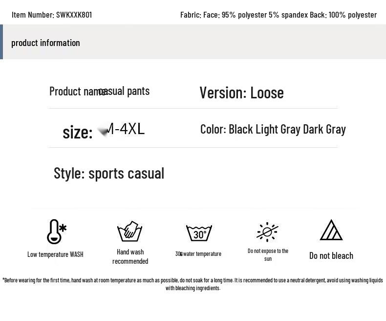 ROMON Men's Autumn Casual Anti-Wrinkle Straight-Leg Pants