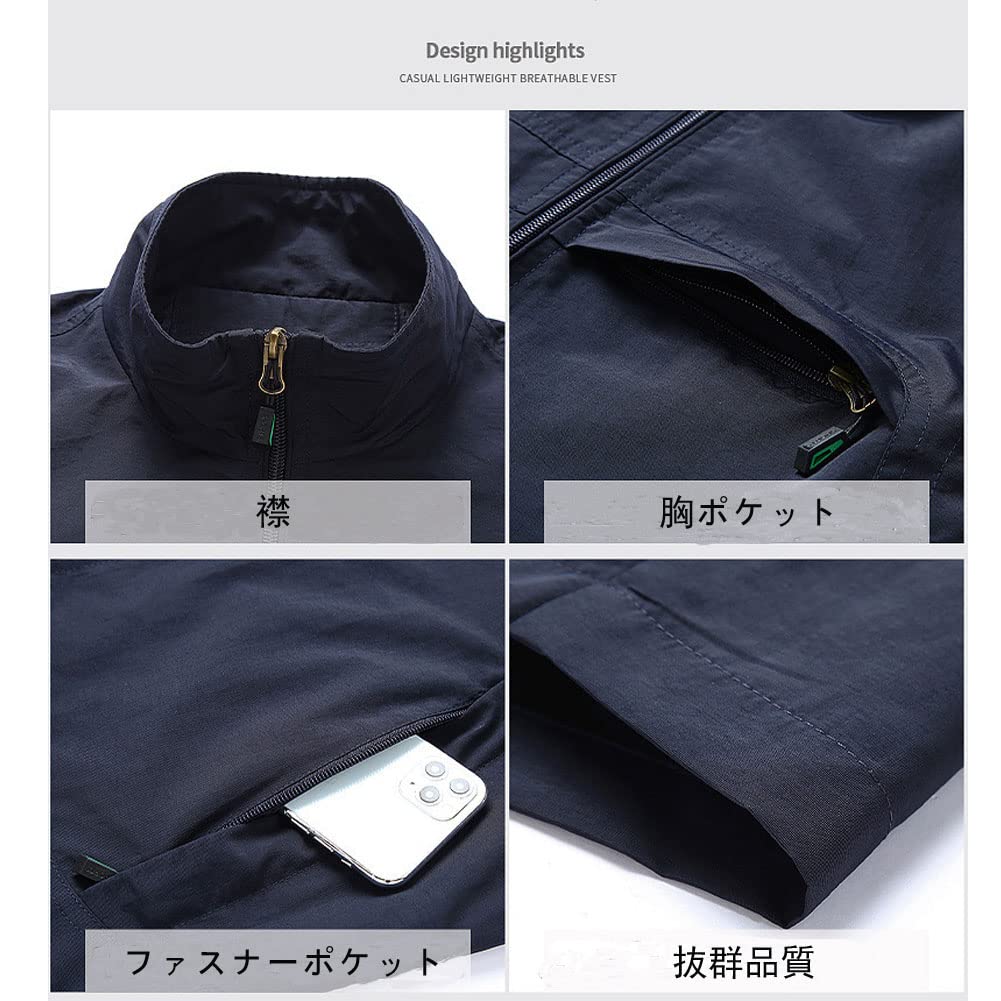 [BOIONi] UV-resistant Fishing Vest, Men's Photographer Vest, Large Size, Outdoor