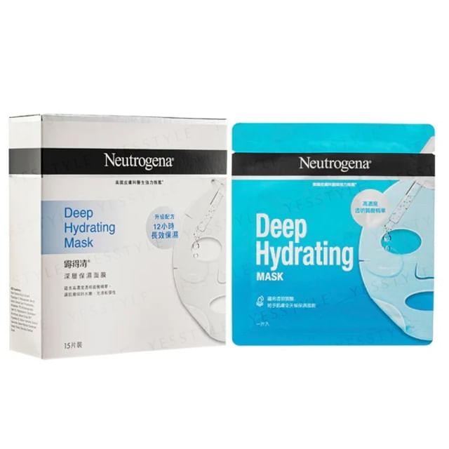 Neutrogena - Deep Hydrating Mask 15 pcs