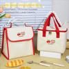 Cute Large Capacity Lunch Box Bag Aluminum Foil Thickened Bento Bag Canvas High Appearance Handbag Office Worker