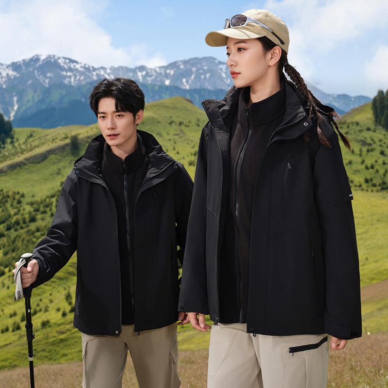 Outdoor Jacket Women's Down Jacket Three-in-one Jacket Men's Autumn and Winter Waterproof Tibetan Hiking and Cycling Mountaineering Clothing