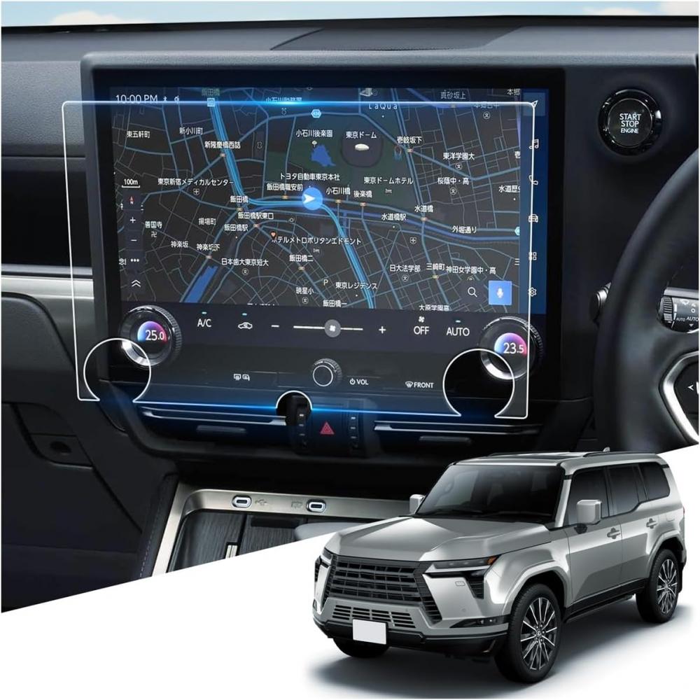 Weipin Защитная от царапин Навигационное стекло Пленка Низкое отражение Для Lexus Gx550 14