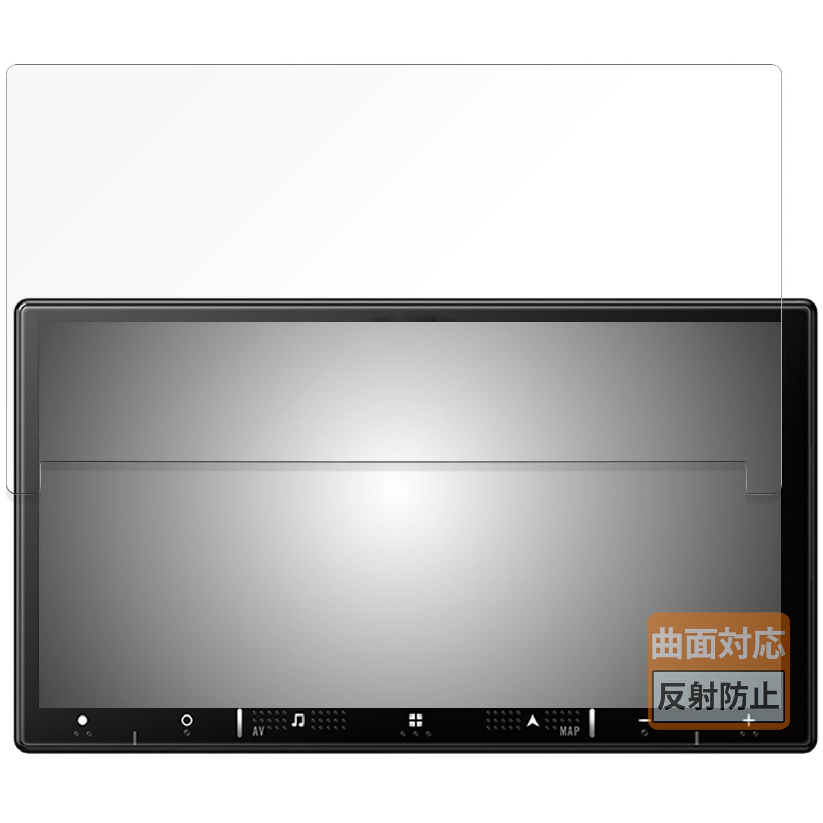 

FILMEXT Film Pioneer Raku Navi AVIC-RZ721 / AVIC-RZ521 / AVIC-RZ121 / AVIC-RZ920 / AVIC-RZ720