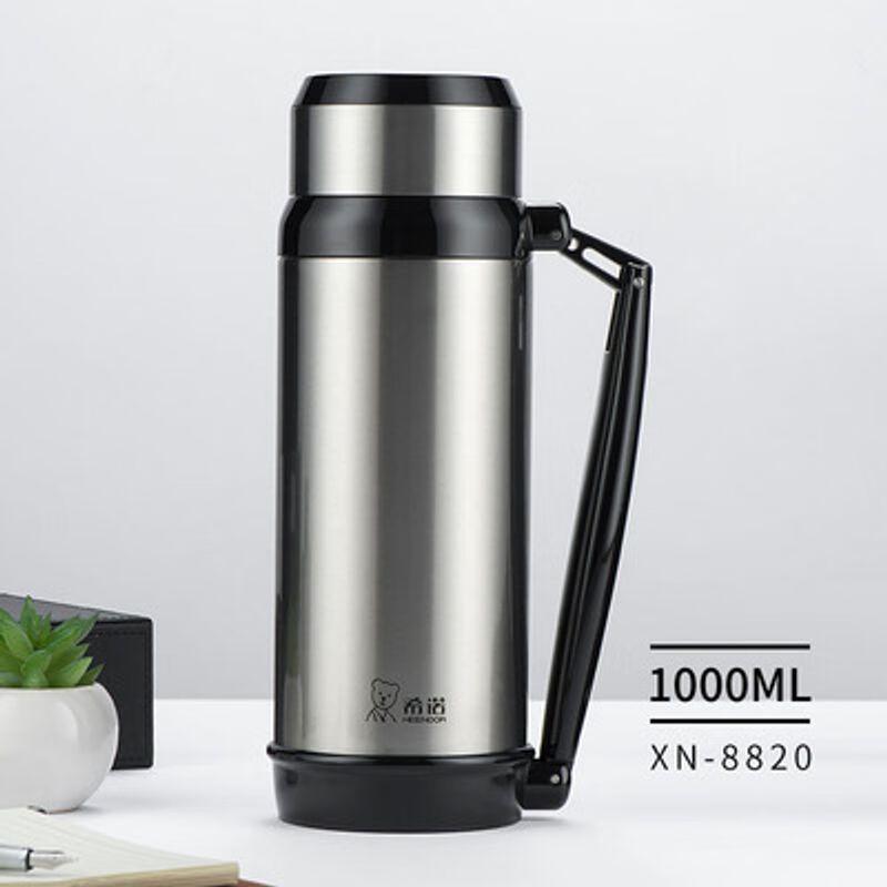 Xino Stainless Steel Insulated Travel Thermos Flask 1000ml