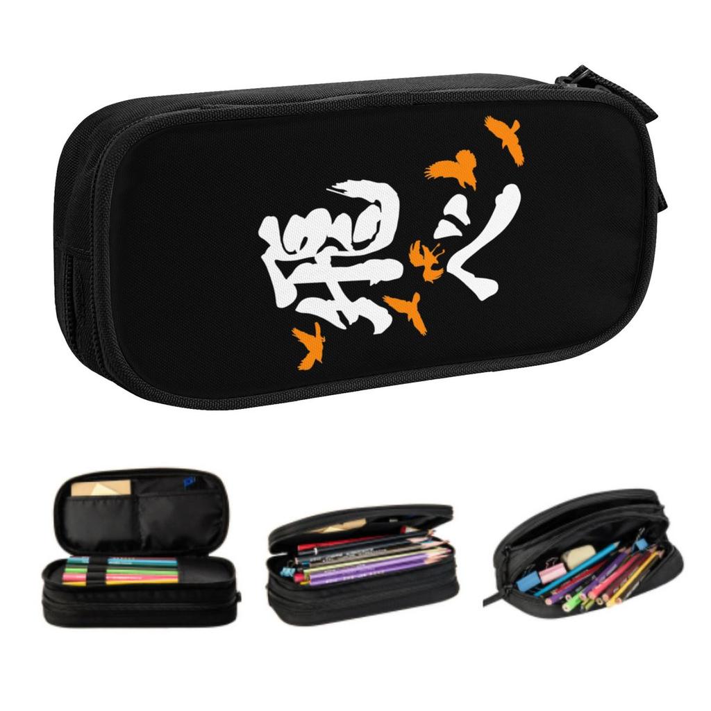 Custom Haikyuu Karasuno Fly Kawaii Pencil Case Boy Girl Large Capacity Manga Anime Karasuno Volleyball Pencil Bag Student School