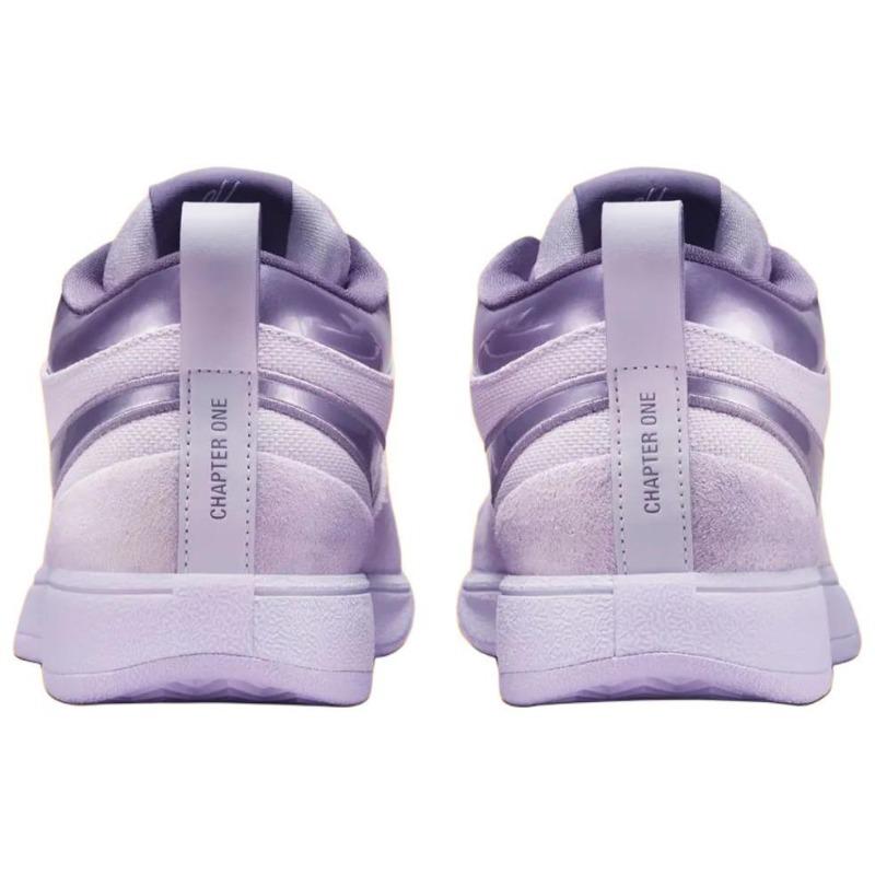 Nike Men's Book 1 EP Low-Top Basketball Shoes Purple FJ4250-500
