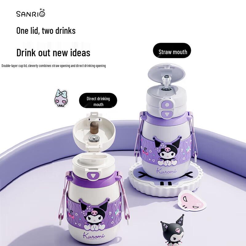 Vanow Ceramic Insulated Straw Water Bottle