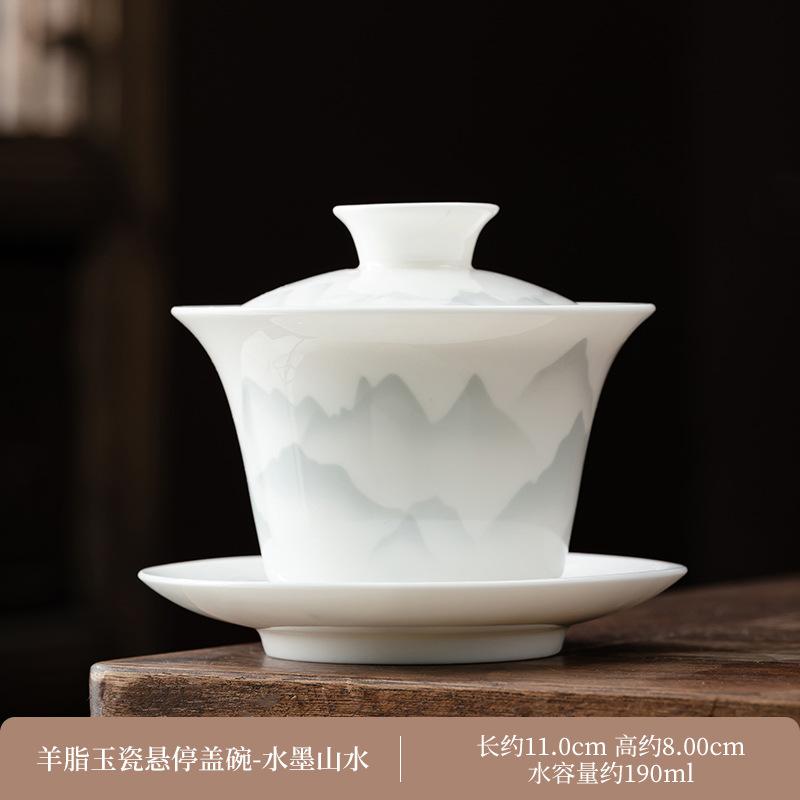 Dehua suet jade white porcelain cover bowl teacup kung fu tea set teapot single accessory Sancai bowl teapot tea can tea set